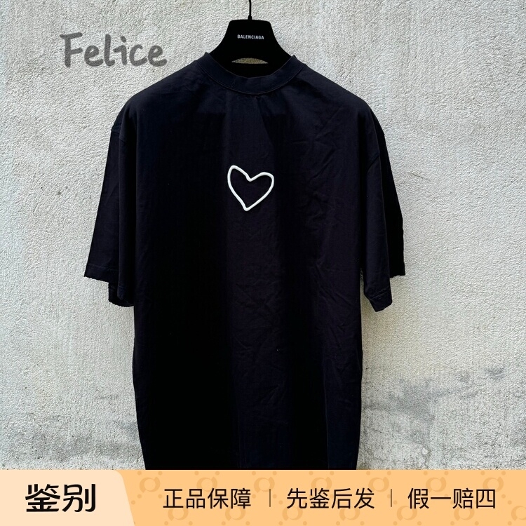 Balenciaga/Paris Balenciaga 24 New Model Chinese Valentine's Day Limited Edition Heart Embroidered Round Neck Loose Short-Sleeved T-Shirt for Couples