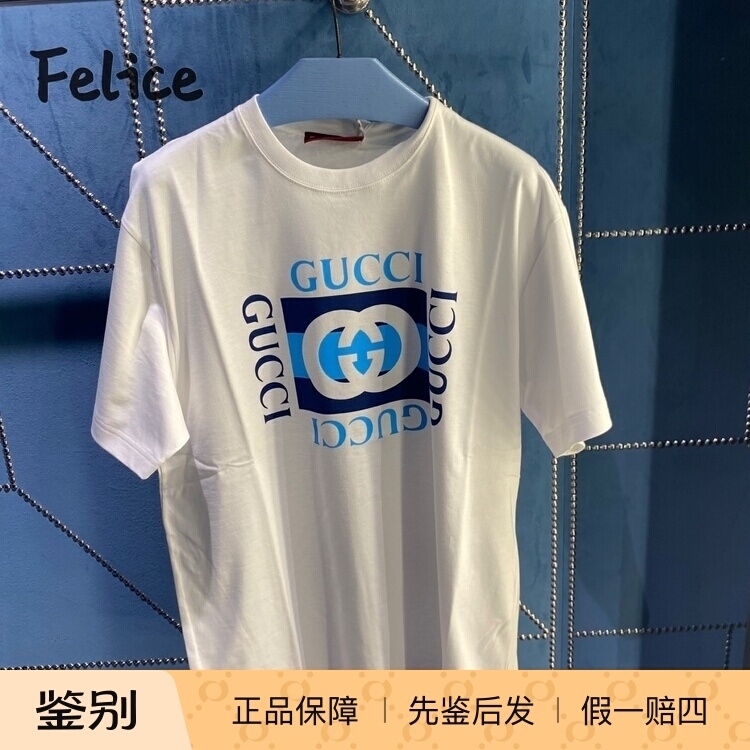 Gucci Lido Series Logo Round Neck Striped Printed Knit Short-Sleeved T-Shirt, Same Style for Men and Women Gucci Lido Series Logo Round Neck Striped Printed Knit Short-Sleeved T-Shirt, Same Style for Men and Women