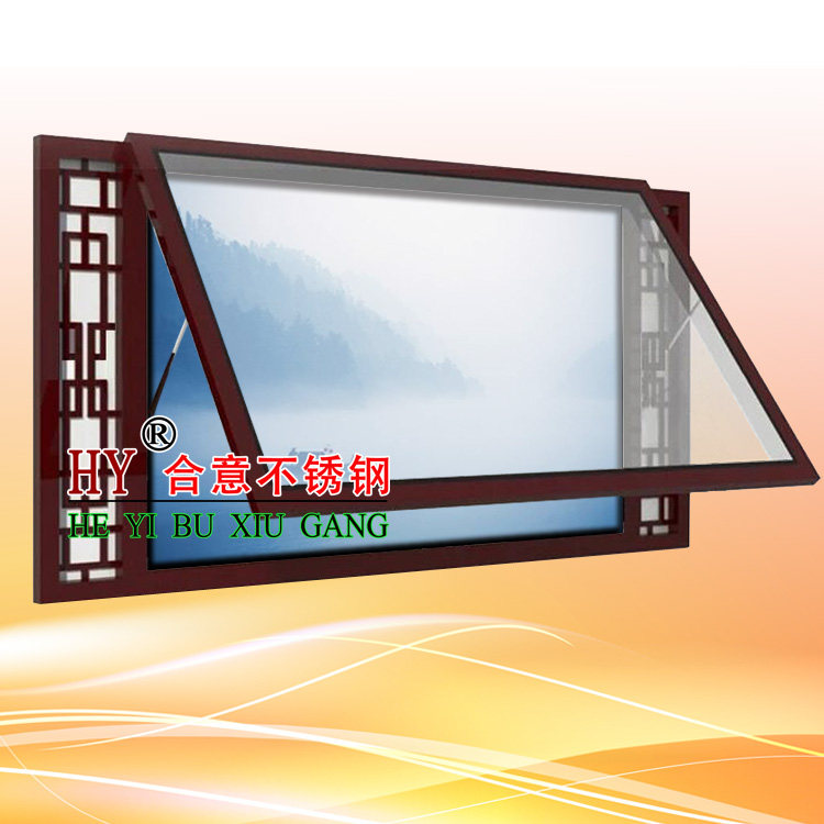 Stainless steel billboard paint window public column notice publicity information billboard flower and grass brand light box campus