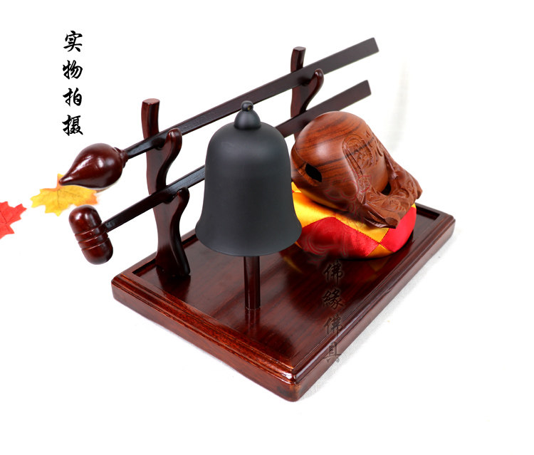 Monastery Buddhist Buddhist Objects Taiwan Flower Pears Wood Earth Clock Dish Imperial Bell Plate Shelf Hanging Bell Bronze Bell Purple Sandalwood Fish