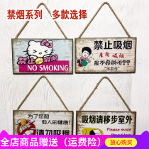 No smoking sign sticker brand Creative funny personality Indoor air conditioning open Do not smoke area listing