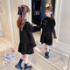 Girls Sweater Dress Autumn Suit Western Style Big Boy Korean Sequined Princess Dress Girl Autumn and Winter Two-piece Set