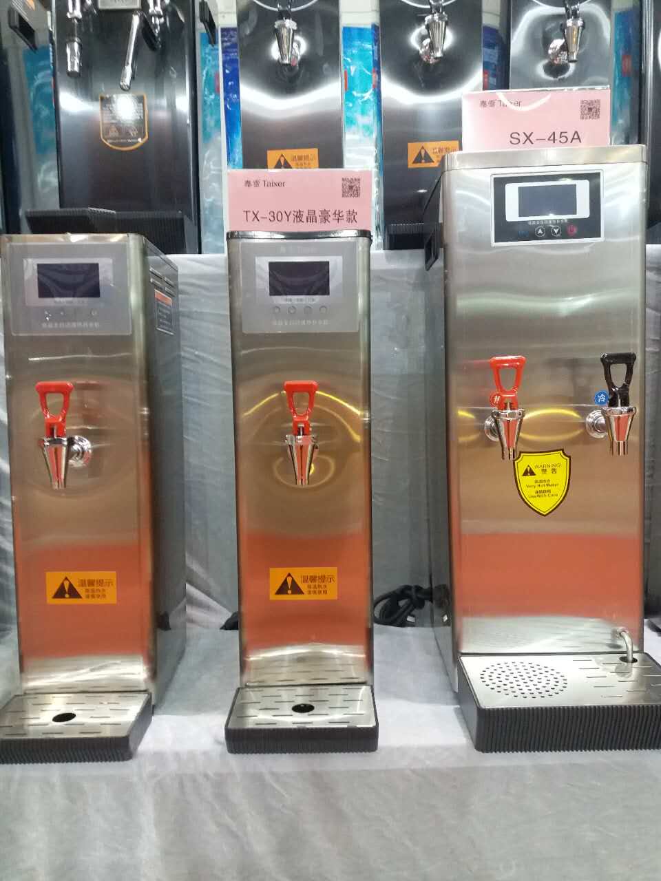 Taixue TAIXER step-by-step automatic water boiling machine 30L per hour commercial smart LCD display