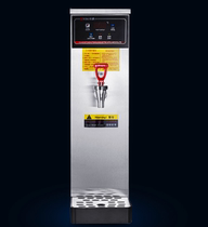 Yu Hao Boiled Water Machine HK-10 Commercial Stepping Water Boiler MILK TEA SHOP SPECIAL BOILED WATER MACHINE 10L LITER