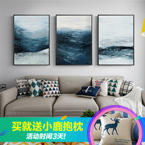 Nordic Living Room Decoration Painting Sofa Background Wall Hanging Painting Xuanguan Modern Brief Bedside Restaurant Triple Abstract Mural Painting