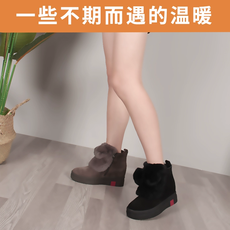Bai Shinu Snow Boots Giày cho nữ 2019 Mùa đông mới của phụ nữ Tóc dài Bông lớn - Kính khung