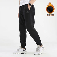 H57046/Горячая бархатная модель/черные три полосы