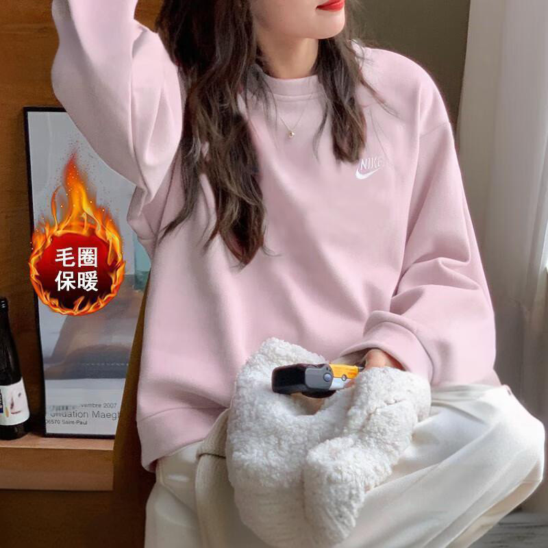 Nike Pink Sweatshirt for Women, New Autumn Casual Couple Style Sportswear, Long-Sleeved Pullover for Men Bv2667