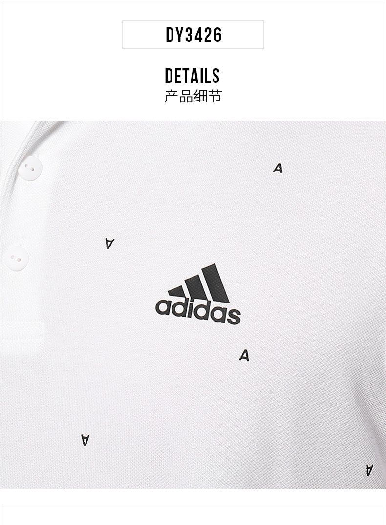 Adidas Adidas Men 2019 Mùa hè Mới Chính hãng Áo sơ mi POLO chính hãng Áo thun ngắn tay DY8711 - Áo polo thể thao mẫu áo polo nam