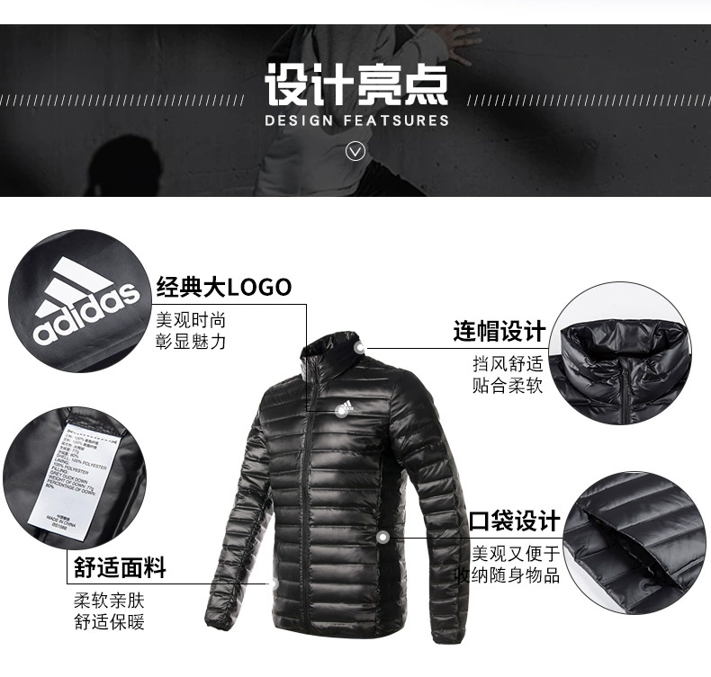 Adidas down jacket nam 2018 mới đích thực thu đông thu đông áo khoác dày áo khoác ấm BS1588 - Thể thao xuống áo khoác