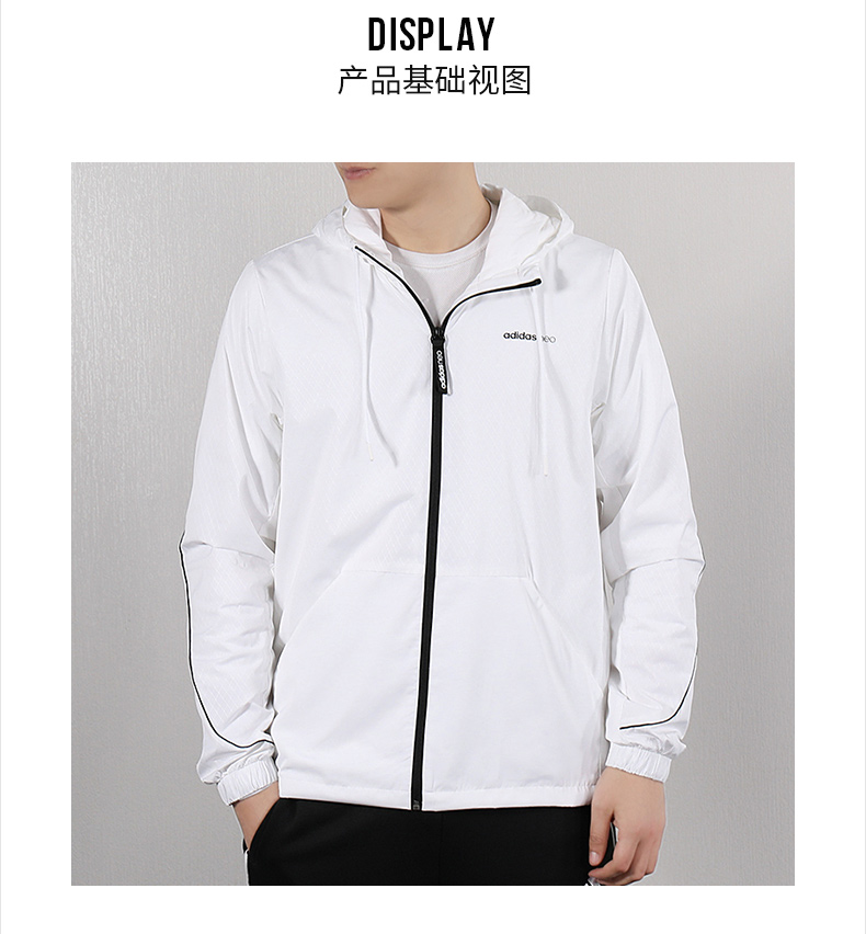 Adidas Adidas Men 2019 Xuân chính hãng Áo khoác thể thao NEO Windbreaker DW8094 - Áo khoác thể thao / áo khoác áo khoác thể thao nam