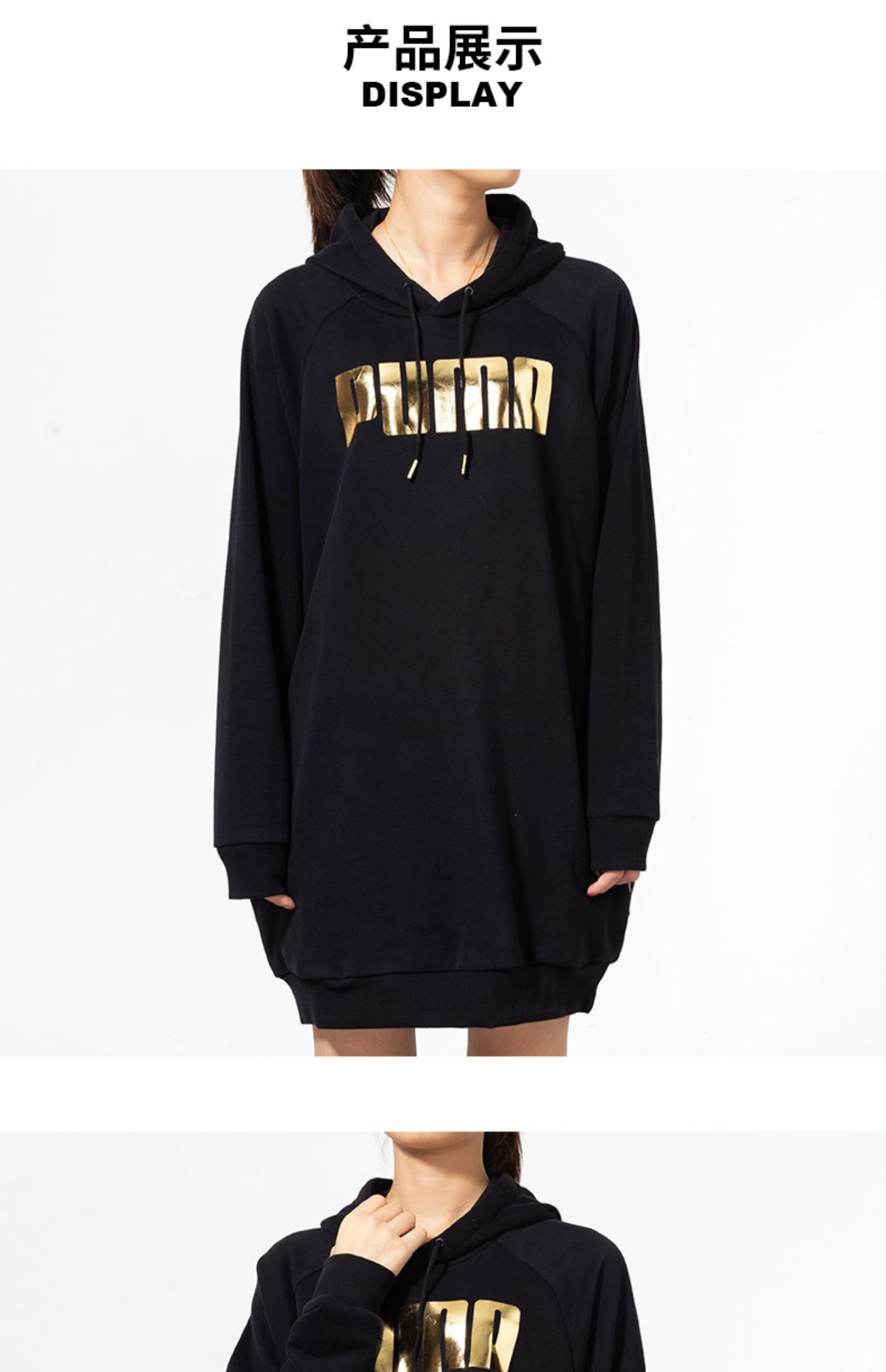 Áo len PUMA Hummer 2019 Thu mới Chính hãng Thể thao Áo trùm đầu giản dị Áo thun 581770 - Trang phục thể thao bộ thể thao adidas nữ chính hãng