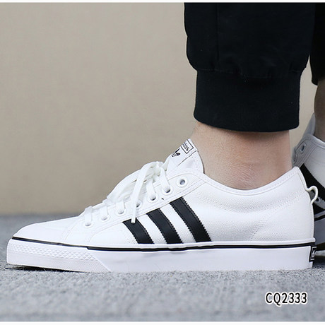 adidas cq2333