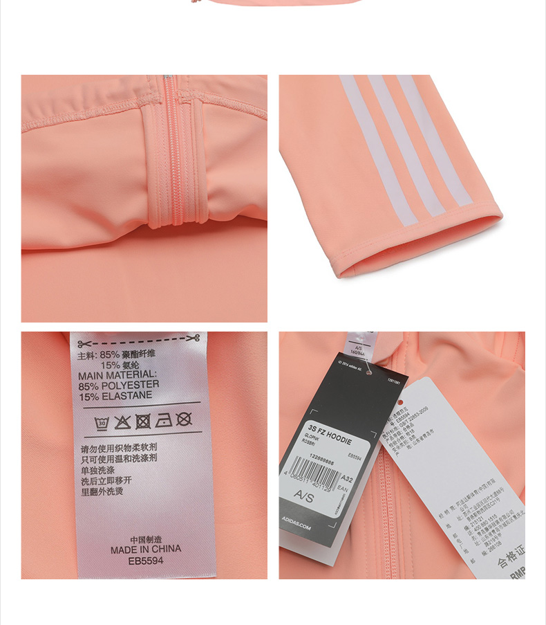 Adidas Adidas Womens 2019 Thu mới Áo khoác thể thao trùm đầu chính hãng FH8018 - Áo khoác thể thao / áo khoác áo khoác nỉ lining nam