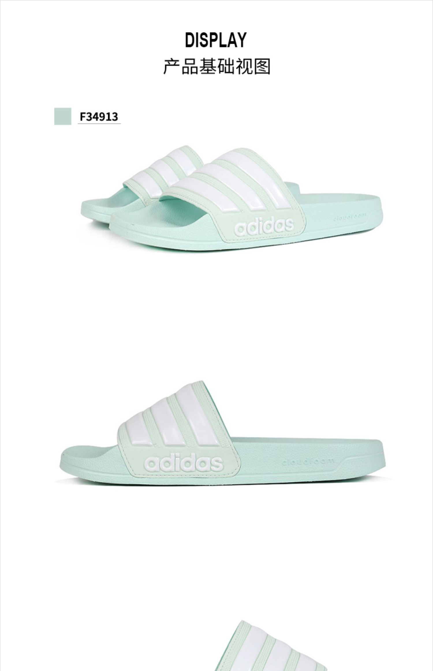 Giày thể thao nam Adidas Giày nữ mùa thu 2019 Giày thể thao mùa thu thoáng khí Giày đi biển dép và dép F34913 - Dép thể thao dép kappa