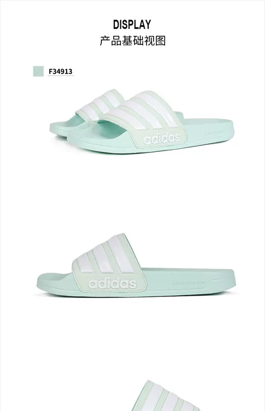 Giày thể thao nam Adidas Giày nữ mùa thu 2019 Giày thể thao mùa thu thoáng khí Giày đi biển dép và dép F34913 - Dép thể thao