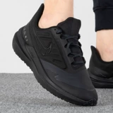 Nike, осенние беговые кроссовки, тренд сезона