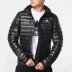 Adidas down jacket nam 2018 mùa đông mới diện đồ thể thao giản dị áo khoác dày áo ấm BQ7782 áo phao uniqlo trẻ em Quần áo độn bông thể thao