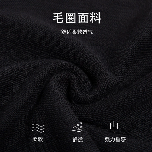 Adidas, демисезонные штаны для отдыха