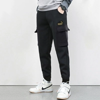 84825801/Gold Standard Gongguai Pants/[Добавить бархат]