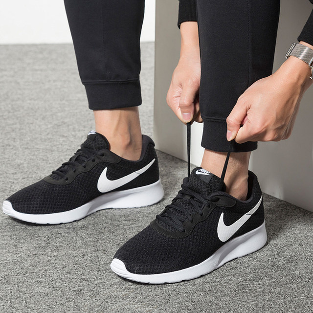 nike tanjun 2020