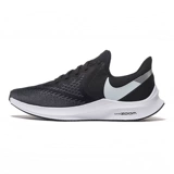 Мужская обувь Nike, официальная флагманская 20-осенняя аутентичная легкая спортивная обувь, кроссовки для бега с низким верхом и амортизацией AQ7497
