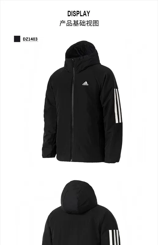 Quần áo cotton Adidas nam 2019 thu đông mùa đông mới diện trang phục thể thao giản dị áo khoác dày ấm áp DZ1403 - Quần áo độn bông thể thao