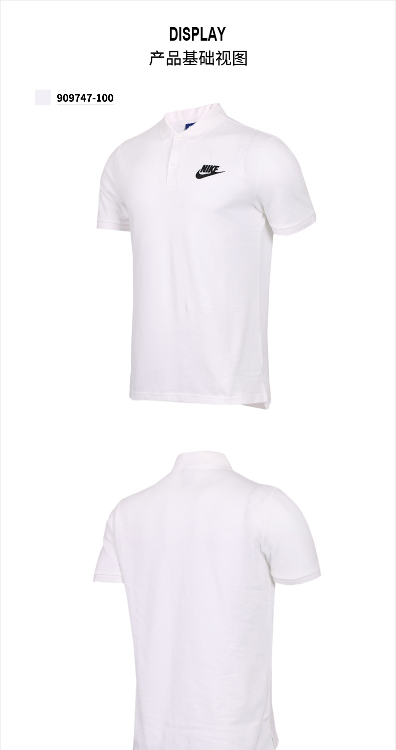 Nike Nike Men 2018 Mới Thể thao cho nam Áo sơ mi ngắn tay thoáng khí 909747-010 - Áo polo thể thao áo polo nam gucci