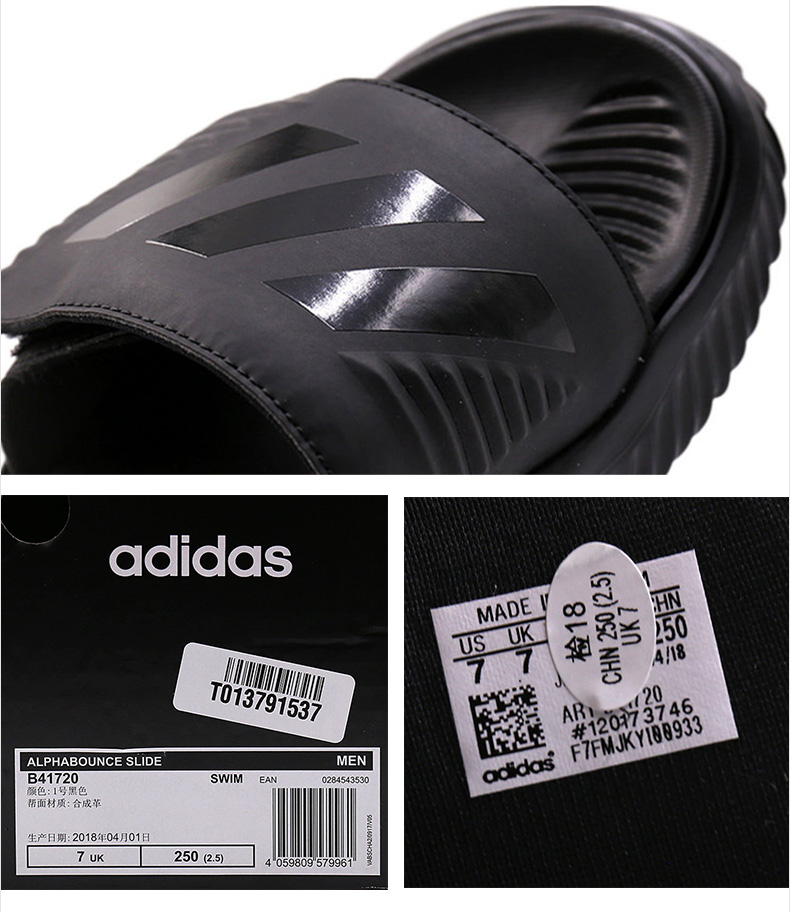 Giày Adidas Adidas nam 2019 mùa hè mới đích thực mang giày ma thuật dép và dép B41720 - Dép thể thao dép chữ h