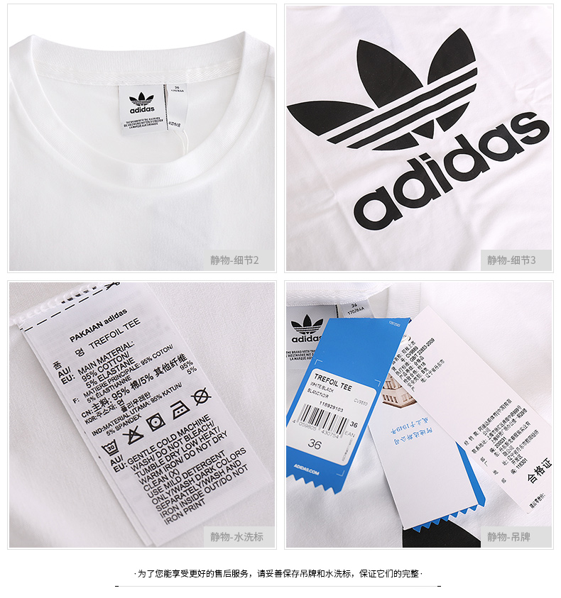 Adidas tay ngắn nữ 19 mùa hè mới đích thực cỏ ba lá nửa tay áo xu hướng giản dị / CV9889 - Áo phông thể thao áo thun tập gym nam