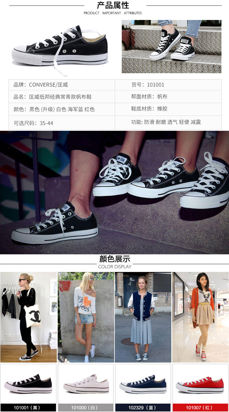 Giày vải cao cổ Converse ALL STAR để giúp giày nam Giày nữ chính hãng Giày thông thường những người yêu thích giày thường 101010 giày thể thao nữ 2021