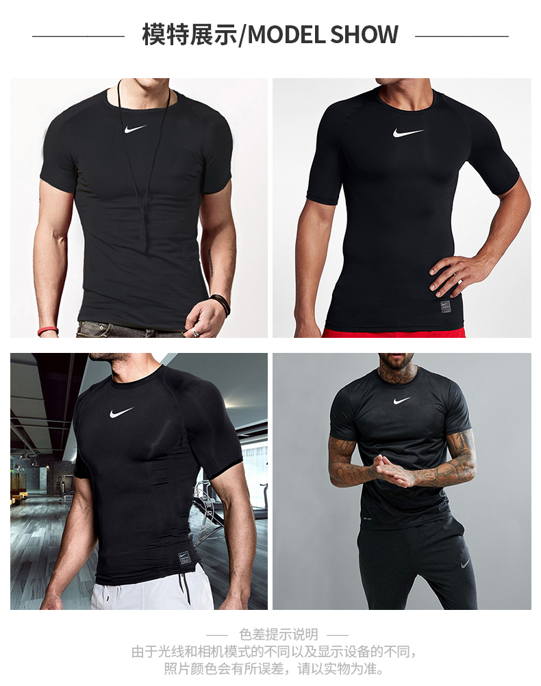 Áo thun nam Nike PRO tay ngắn nhanh khô 2019 mới đích thực mùa hè thoáng khí chạy bộ quần tập thể dục - Áo phông thể thao áo thun thể thao nam