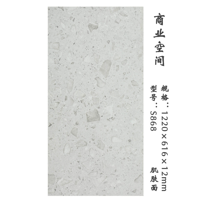Clothing store engineering square cement gray deep and light gray colored terrazzo tooling square reinforced composite wood floor