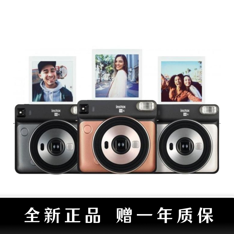 In Stock! Fujifilm Instax Sq6 Square Instant Camera Pearl White Blush Gold 4inch Instant Camera