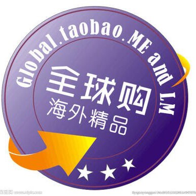 全球健康生活馆