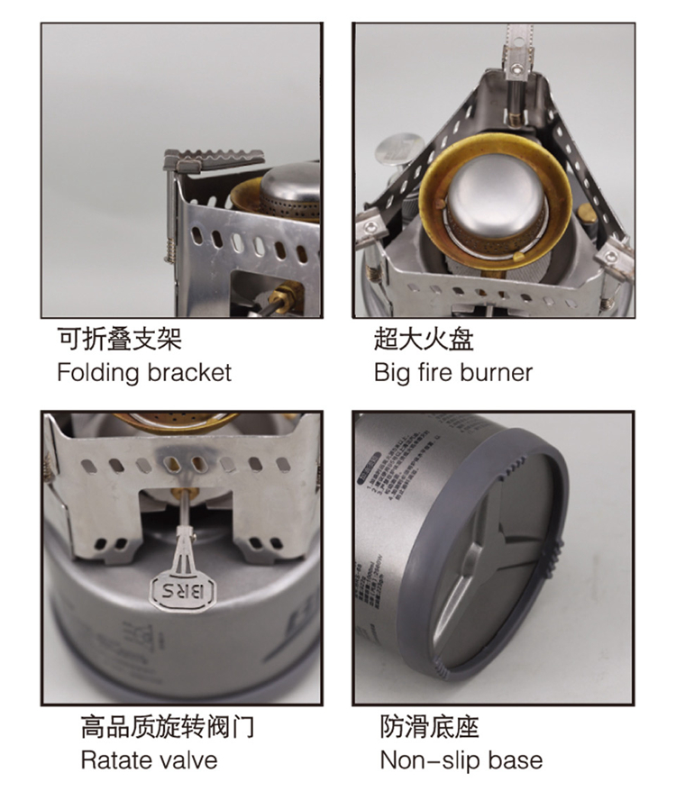 BRS-68 lò đốt dầu ngoài trời không cần bảo trì tích hợp lò sưởi dầu nóng - Bếp lò / bộ đồ ăn / đồ nướng dã ngoại bếp dã ngoại đa nhiên liệu