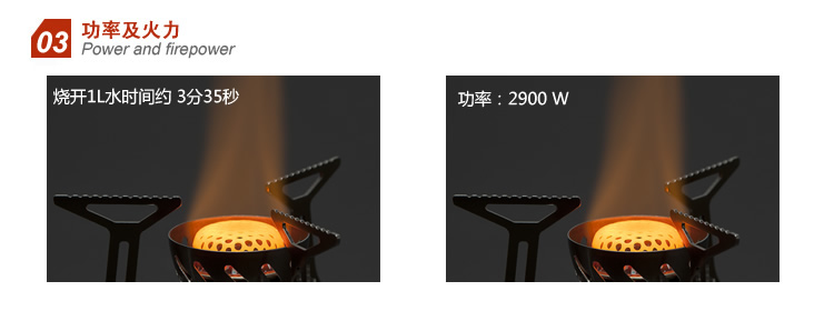 Lửa Maple FMS-121 ray chia nhỏ cắm trại cắm trại dã ngoại bếp lửa bếp gas ngoài trời bếp lửa - Bếp lò / bộ đồ ăn / đồ nướng dã ngoại bếp ga namilux mini