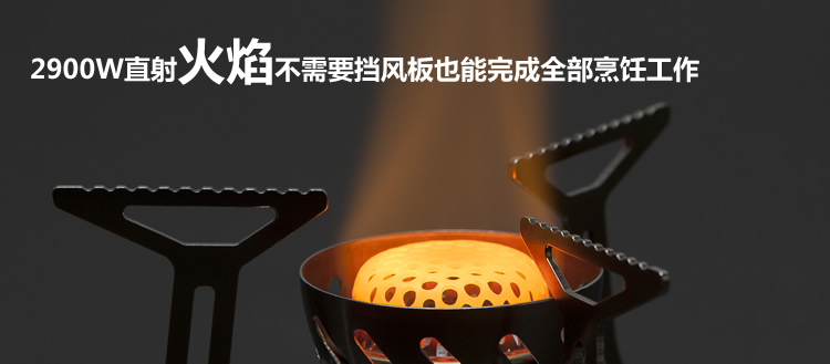 Lửa Maple FMS-121 ray chia nhỏ cắm trại cắm trại dã ngoại bếp lửa bếp gas ngoài trời bếp lửa - Bếp lò / bộ đồ ăn / đồ nướng dã ngoại bếp ga namilux mini