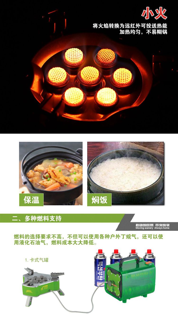 Brother BRS-71 lò bảy sao bếp ngoài trời công suất cao bếp gió di động chia lò cắm trại bếp gas - Bếp lò / bộ đồ ăn / đồ nướng dã ngoại bếp nướng than hoa ngoài trời