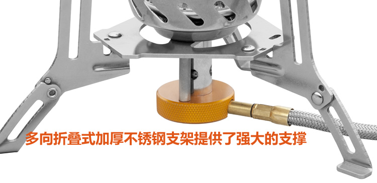 Lửa Maple FMS-121 ray chia nhỏ cắm trại cắm trại dã ngoại bếp lửa bếp gas ngoài trời bếp lửa - Bếp lò / bộ đồ ăn / đồ nướng dã ngoại bếp ga namilux mini