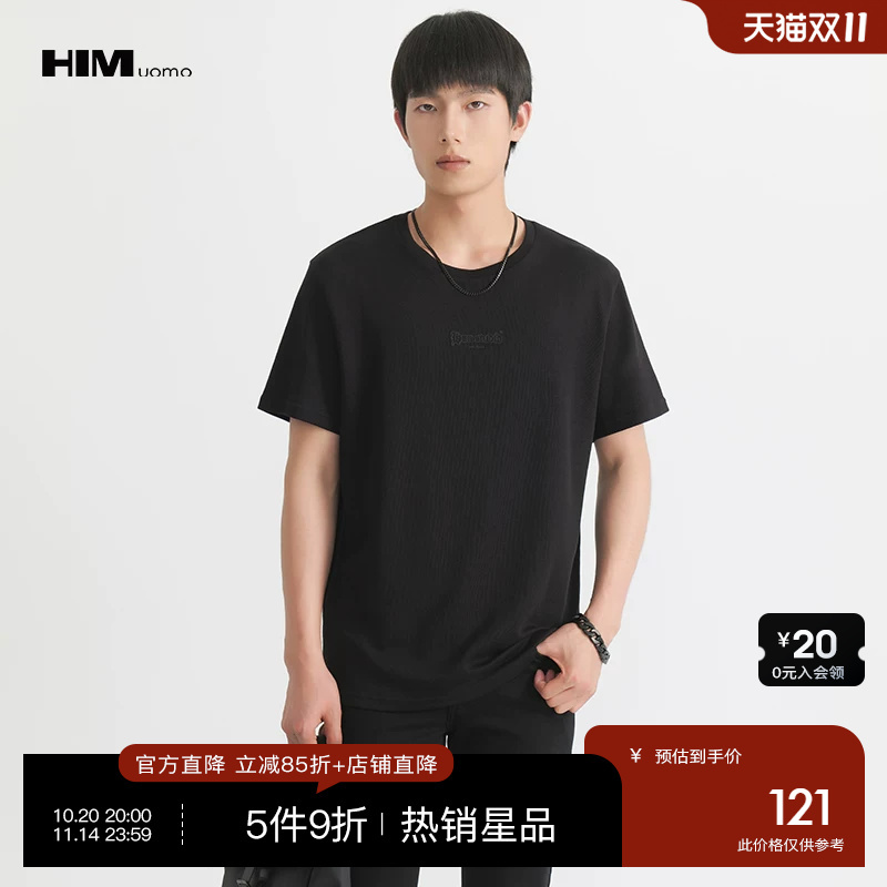 Him Han Chong Comfortable Casual Round Neck T-Shirt with Composite Craftsmanship Gothic Logo Short-Sleeve Top for Men 2026 Summer
