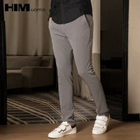 Quần nam HIM Han Chong thoải mái giản dị Slim là quần màu thuần nam thời trang hoang dã Quần nam phù hợp với quần mỏng quần tây nam cao cấp