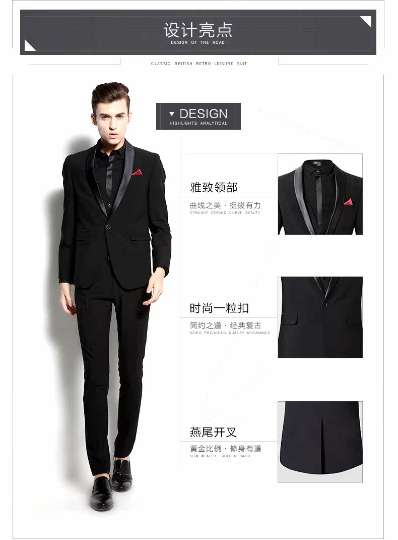 Costume homme HIM UOMO pour automne - Ref 1549918 Image 14