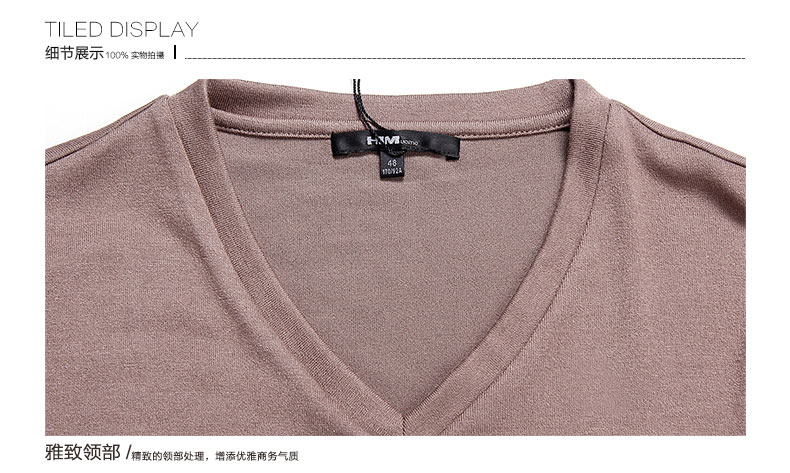 Người đàn ông của Han Chong mùa thu và mùa đông mỏng kaki V-cổ dài tay T-shirt 603042 K áo thun nam trơn