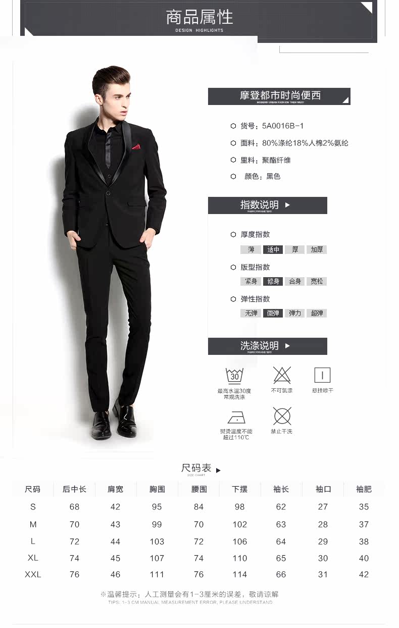 Costume homme HIM UOMO pour automne - Ref 1549918 Image 18