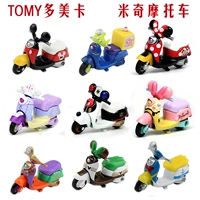 TMOY Mái vòm thẻ TOMICA Disney Toy Story Mitchini Ice Romance Alloy Motorcycle - Chế độ tĩnh đồ chơi cho trẻ em