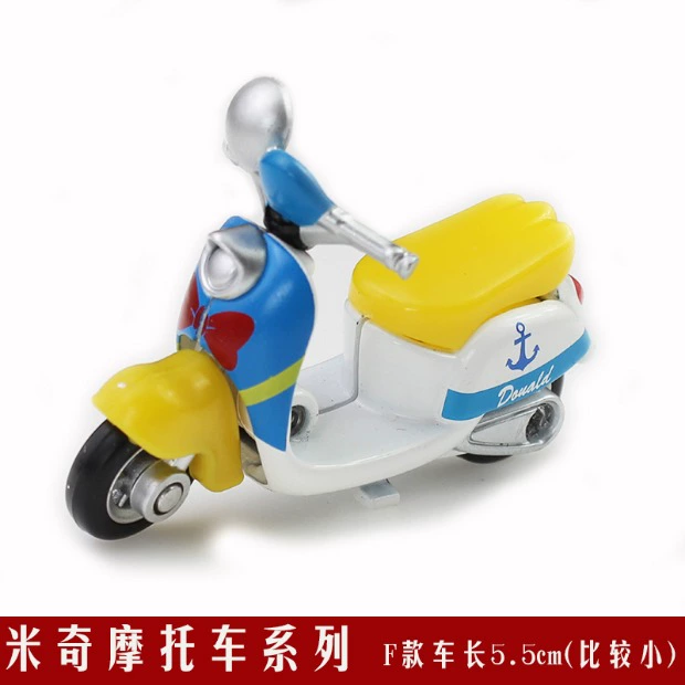 TMOY Mái vòm thẻ TOMICA Disney Toy Story Mitchini Ice Romance Alloy Motorcycle - Chế độ tĩnh