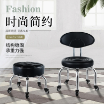 Stool with wheels Fashion round stool Small low stool Mobile chair casual simple modern Nordic creative rotation