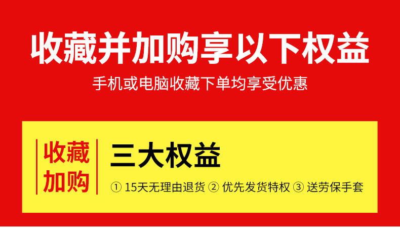 Домкрат 千斤顶小轿车用千金顶2吨汽车载手摇卧式拆卸换轮胎扳手工具套装 Lok flash