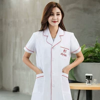 Baiyou Plus Red Edge Короткие рукава